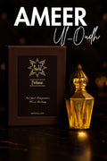 Ameer Ul Oud 12ml